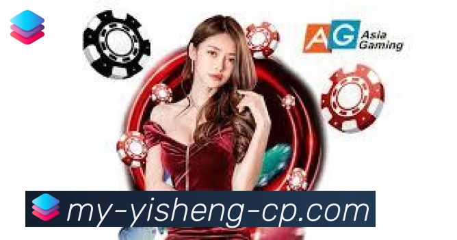 亿盛彩票平台荣誉